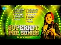 best of nazia hassan superhit pop songs disco deewane