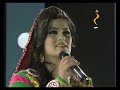 brishna amil best song pashto wa akhtara za dera majbora em