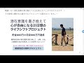 潜在意識の書き換えに必要な言葉は゛覚悟゛だった@潜在意識書き換えチャンネル