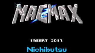 Nichibutsu: Magmax Soundtrack