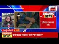 bangladesh news sheikh hasina কে ফেরত চেয়ে এবার india কে চিঠি বাংলাদেশের bangla news n18g