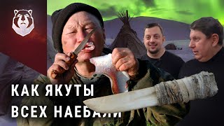 НАСТОЯЩИЙ ЯКУТСКИЙ НОЖ. Сравнение ножей, ТЕСТ