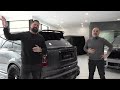 ARE WE THE KINGS OF THE ROLLS-ROYCE CULLINAN MODIFICATION  URBAN UNCUT S3 EP16