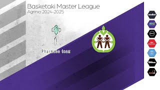 Basketaki Agrinio League - Pharmaco Team Vs Ένωση Αγρινίου (08/12/2024)