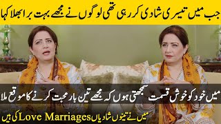 Atiqa Odho Revealed Her Three Marriages | I Fell In Love Three Times And Got Married | Desi Tv |SB2G