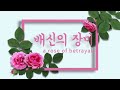 실화사연 1 결혼비용 반반 한다더니 집은 우리아들이.나머지만 반반으로 하잔 예비 며느리.딱딱하게 굴더니만.야 꺼져라2 회삿돈 흥청망청 쓰던 시누이.너는 이제 골로 갈거야.