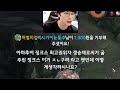 15분에 6코어 떴다