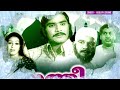 neelamekha malikayil paloli നീലമേഘ മാളികയില്‍ adolph jerome evergreen songs