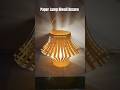 how to make lamp for diwali | lamp kaise banaen | lalten kaise banaen | paper lamp making at home