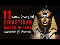 NAUDZUBILLAH, Ini 11 Nama Yang Dipastikan Masuk Neraka Menurut Alquran!