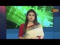 এটিএন বাংলার সন্ধ্যা ৬ টার সংবাদ । khobor ajker news atn bangla news