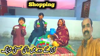 New Shopping First Time Beautiful Our New Design Ki Sasti Shopping | Fiza Abbas Life