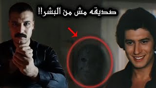 الفنان عمر خورشيد ازاي عرف طريقة مو ته من الجن؟! | رعب وغموض!!