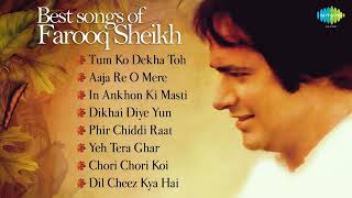 ◇BEST OF~♡"FAROOQ SHEIKH"♡ #8 SPECIAL SONGS◇