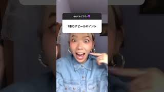 これ彼女にされたら絶対蛙化するよなwwwwwww