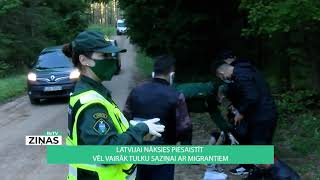 ReTV: Latvijas atbildīgās iestādes sāk meklēt papildu tulkus migrantu krīzes dēļ