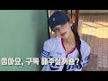 vlog 야구장 다녀왔어요오 롯데 vs 삼성 나는 그 어딘가.. 야구장브이로그 사직구장 직관 브이로그