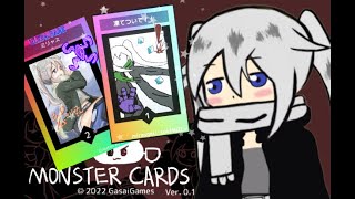 【monster cards】カード描いたり戦かったり♪【Vtuber】