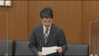 ＃住吉ひろき　#日本維新の会　20230424　衆議院　決算行政監視委員会第一分科会