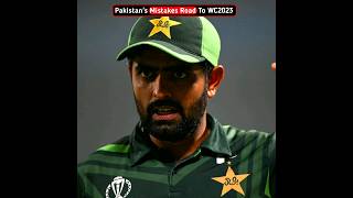 Pakistan's WC2023 Mistakes | Pakistani Reviewz #cricket