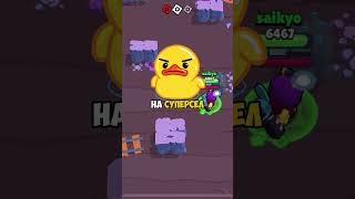 СУПЕРСЕЛЛ ИГНОРИРУЕТ НАС: ЧТО ПРОИСХОДИТ? #бравл  #бс  #supercellpartner