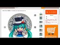 【予約開始】ねんどろいど 初音ミク 5th anniversary ver u0026マジカルミライ2017 dvd u0026blu ray