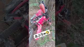 オフロード女子なおちゃんヒルクライム #enduro #motorcycle #エンデューロ #オフロード #オフロード女子 #ミニモト #shorts