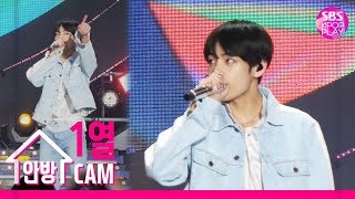 [슈퍼콘서트직캠4K] 방탄소년단 뷔 공식 직캠 'DNA' (BTS V Official FanCam)