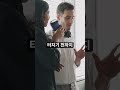 3초 심혈관 건강테스트 몸속에서 이거 터지면 다 끝 지금 당장 확인하세요 대동맥류 shorts