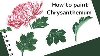 Chrysanthemum, How to paint Step by Step, Acrylic painting