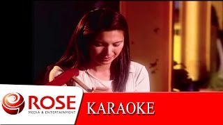 ชานรักชานชาลา - ดวงตา คงทอง  (KARAOKE)