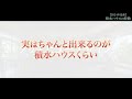 【2024年最新】全てが分かる！積水ハウスの特徴11選