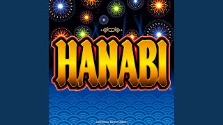 HANABI レギュラーボーナス