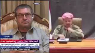 دره‌وێن مه‌سعود بارزانی