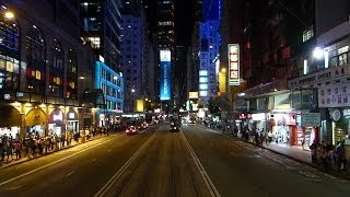 夜の香港トラム 2階からの眺め Front view of HK tram at night