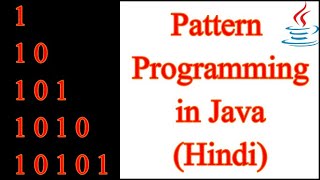 Java Pattern Programs in Hindi | How to take input from User in Java | Java Programs