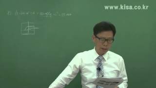 [올배움kisa] 건축설비산업기사 2014년 제1회 기출문제풀이 Building Facilities(industrial)