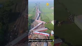 Raghunathpur railway station 🥺#emotional #sad #supportme #subscribe #youtubeshorts #trindingshort