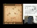 揭棋，快乐就完事了。五十一 p1 ↑