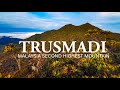 Mount Trusmadi , Sabah, Malaysia/ Malaysia Second Highest Mountain