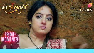 Mangal गिरी गड्ढे मे | Mangal Lakshmi | Sneak Peek | Colors TV