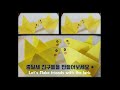 3분이면 ok 귀여운 종달새 색종이접기 cute lark origami easy level