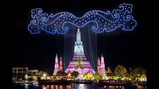 #โดรนโชว์ ที่ #วัดอรุณ สุดยอดมาก #Drone show at #Wat Arun was amazing.#งานวิจิตรเจ้าพระยา