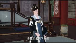 异能娘亲第101集