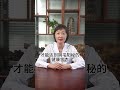 阳气不足就是病，阳气只能养，不能补。  阳气   养生