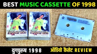 Music Hits of 1998 || Yugpursh 1998 Audio Cassette Review || Music Rajesh Roshan | 90s hits cassette