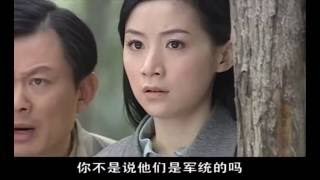 生死谍恋01 主演：姚芊羽/吴卓羲/李成儒/温峥嵘/萨日娜