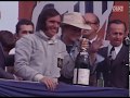 Grand Prix Heroes - Emerson Fittipaldi - Available on DVD and Duke download!