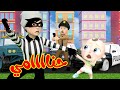 أغنية الحرامي الحرامي - تعالوا يا شرطة الحقوني | قناة وناسة أطفال