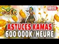 NOUVELLE ASTUCE KAMAS 600 000KAMAS/HEURE SUR DOFUS TOUCH - Kamas Pour Tous Facile